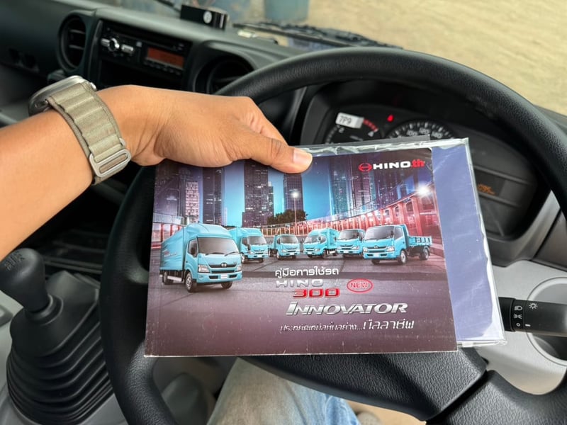 HINO XZU 136 HP ปี65 ไมล์ 1,000 km. #4ล้อป้ายเขียวตู้แห้ง3บาน #LEK 953 HINO XZU 136 HP ปี65 ไมล์ 1,000 km. #4ล้อป้ายเขียวตู้แห้ง3บาน #LEK 953