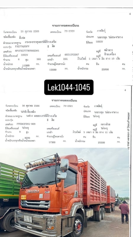 📣📣Fxz 360 ปี 66 (ตุลาคม) ไฟใหม่แล้ว MT  ✅แม่ลูกพ่วงดั้ม  กระบะเหล็กแผงสูง PP TRUCK  ✅รถสวยเดิม เรียบร้อยมาก มีเสน่ห์  ✅เครื่องเดิม หัวสวย  เนื้อ 30.3 ตัน  ✅(พึ่งเข้า ยังไม่ได้ล้าง)   💸ขายราคาไปไวๆ 2,990,000 บาท  📍นครปฐม ☎098-0947203 แฮ็คส์  #รับฝากขายรถบรรทุกทุกชนิด  #แฮ็คส์รถบรรทุก