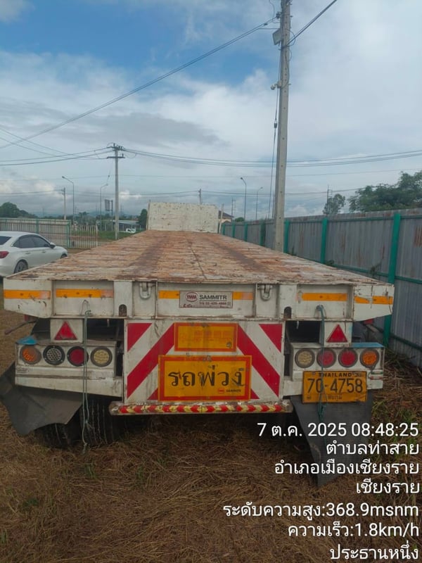 📣📣หางพื้นสามเพลาสามมิตร ปี 66  💸ราคา 320,000 ฿ พร้อมใช้งาน ☎098-0947203 แฮ็คส์  #รับฝากขายรถบรรทุกทุกชนิด  #แฮ็คส์รถบรรทุก