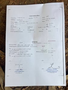 📣📣หางคอก 12.5m 3 เพลา ปี 54 อู่เชิดชัย  💸250,000฿ ☎098-0947203 แฮ็คส์