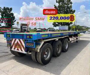 📣📣หางสามมิตร ปี 58  💸ราคาตัดสด 220,000 ฿ ☎098-0947203 แฮ็คส์  #แฮ็คส์รถบรรทุก