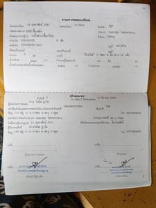 📣📣หางพื้น 3 เพลา สามมิตร 10น๊อต ปี61 💸 320,000 ฿ 📍จ.สตูล ☎098-0947203 แฮ็คส์  #แฮ็คส์รถบรรทุก