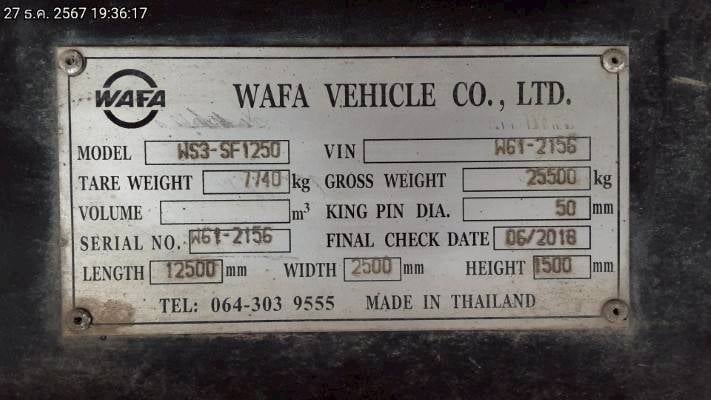  📣📣หางพื้น 3 เพลา Wafa10 น๊อตปี62 💸ราคา 320,000🅱️ 📍ชลบุรี ☎098-0947203 แฮ็คส์  #แฮ็คส์รถบรรทุก