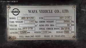  📣📣หางพื้น 3 เพลา Wafa10 น๊อตปี62 💸ราคา 320,000🅱️ 📍ชลบุรี ☎098-0947203 แฮ็คส์  #แฮ็คส์รถบรรทุก