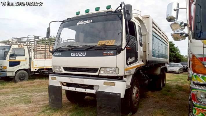 📣📣📣ISUZU 270 แรง ดั้ม ปี 40 ยูโร 1  💸ราคา 550,000 ฿ 📍ลพบุรี ☎098-0947203 แฮ็คส์  #รับฝากขายรถบรรทุกทุกชนิด #แฮ็คส์รถบรรทุก