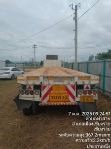 📣📣หางพื้นสามเพลาสามมิตร ปี 66  💸ราคา 320,000 ฿ พร้อมใช้งาน ☎098-0947203 แฮ็คส์  #รับฝากขายรถบรรทุกทุกชนิด  #แฮ็คส์รถบรรทุก