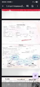 📣📣หางพื้นสามเพลา พนัส ปี45  💸ราคา 200,000 ฿ พร้อมใช้งาน 📍ปทุมธานี ☎098-0947203 แฮ็คส์  #รับฝากขายรถบรรทุกทุกชนิด #แฮ็คส์รถบรรทุก