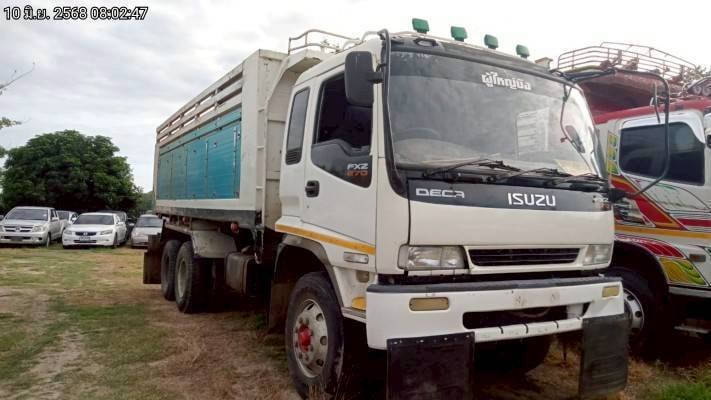 📣📣📣ISUZU 270 แรง ดั้ม ปี 40 ยูโร 1  💸ราคา 550,000 ฿ 📍ลพบุรี ☎098-0947203 แฮ็คส์  #รับฝากขายรถบรรทุกทุกชนิด #แฮ็คส์รถบรรทุก