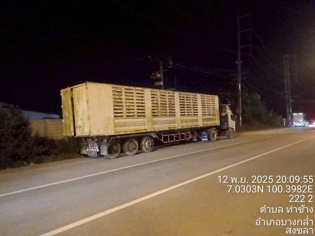 📣📣 หางคอก 12.5m ปี40  💸ราคา 200,000 ฿  📍ปทุมธานี ☎098-0947203 แฮ็คส์   #แฮ็คส์รถบรรทุก