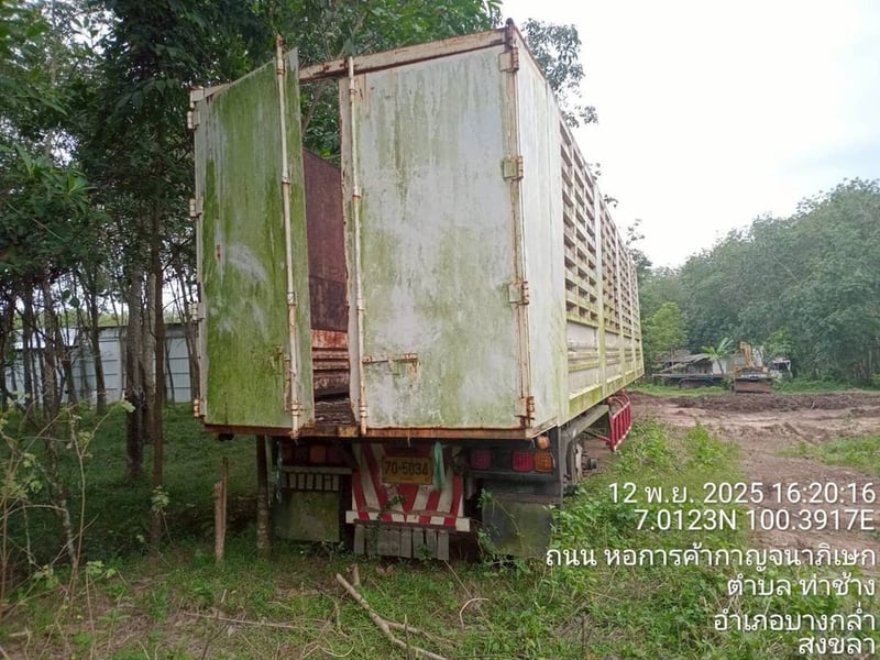 📣📣 หางคอก 12.5m ปี40  💸ราคา 200,000 ฿  📍ปทุมธานี ☎098-0947203 แฮ็คส์   #แฮ็คส์รถบรรทุก