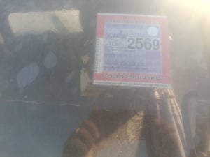 ขายรถดูดส้วม ขายรถดูดส้วม