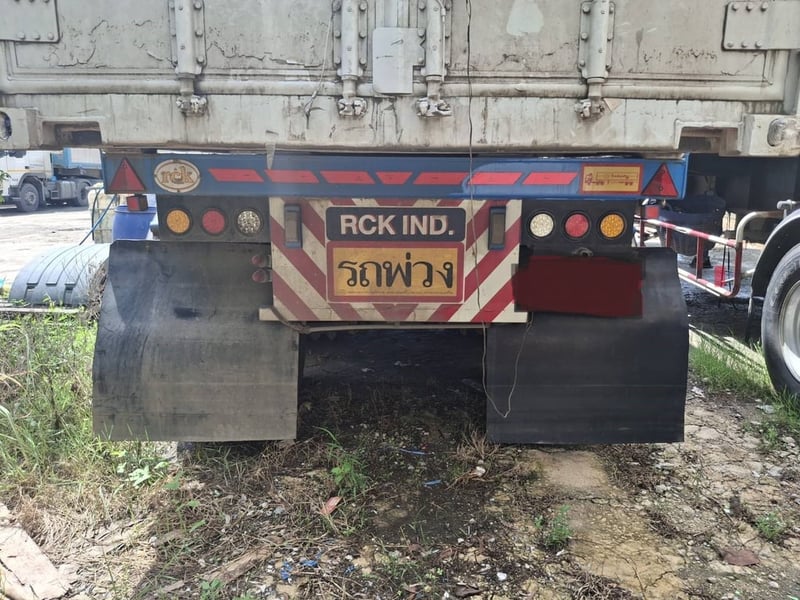 หัวลากพร้อมหางก้าง