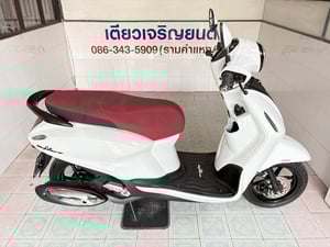 Grand Filano ABS Connected สภาพซื้อจอด รถมือเดียว มีสมุดคู่มือ เอกสารครบ มีรับประกัน จัดส่งได้ทั่วไทย วิ่ง8000 ปลายปี66