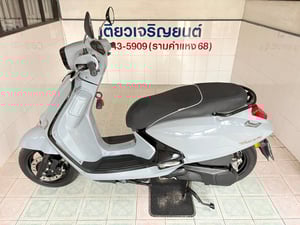 Tuscany150 Keyless กุญแจ2ชุด เอกสารครบ มีรับประกัน เครื่องดี ศูนย์ดี ชุดสีสวย ผ่อนได้ ไม่ต้องค้ำ วิ่ง6000 กลางปี66