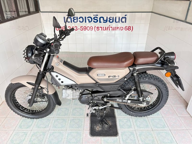 Yamaha PG-1 วิ่ง7000 โล ปี66