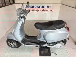 Vespa LX125  วิ่ง8000 โล ปี67