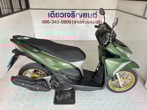Click125i สต๊าดติด ขับได้ มีเล่ม รถบ้านแท้ เจ้าของฝากขาย เอกสารครบ สภาพพร้อมใช้ เครื่องดี ศูนย์ดี ชุดสีสวย วิ่ง10000 ปี60