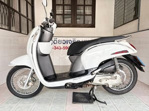Honda Scoopy วิ่ง 28000 โล ปี57