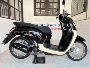 Honda Scoopy วิ่ง 5000 โล ปี66