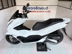 Honda PCX160 วิ่ง 7000 โล ปี66
