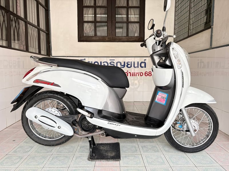 Honda Scoopy วิ่ง 28000 โล ปี57