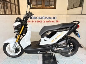 Honda Zoomer-x วิ่ง 7000 โล ปี67