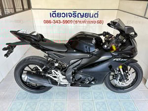 Yamaha R15 Connected วิ่ง 5000 โล ปี67