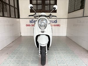 Honda Scoopy วิ่ง 28000 โล ปี57