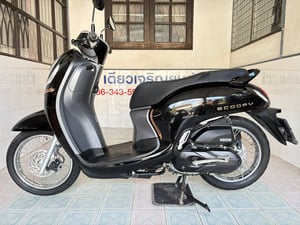 Honda Scoopy วิ่ง 7000 โล ปี64