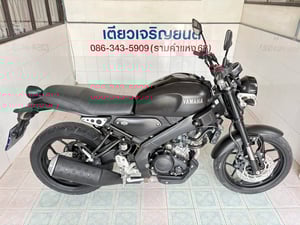 XSR155 รถมือเดียว ใช้งานน้อย สภาพซื้อจอด ไม่เคยล้ม เอกสารครบ ผ่อนได้ มีเก็บปลายทาง มีรับประกัน วิ่ง8000 ปี65 XSR155 รถมือเดียว ใช้งานน้อย สภาพซื้อจอด ไม่เคยล้ม เอกสารครบ ผ่อนได้ มีเก็บปลายทาง มีรับประกัน วิ่ง8000 ปี65