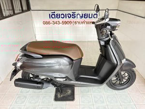 Honda GIORNO ABS วิ่ง 4000 โล ปี67
