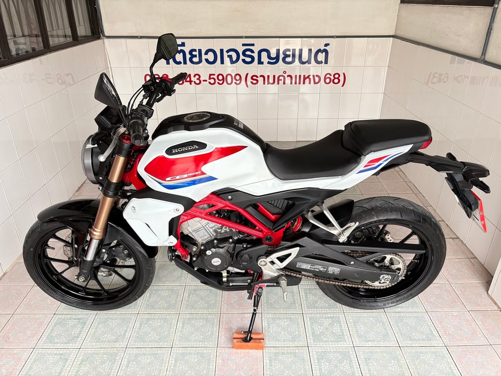 CB150R ABS โฉม2023 รถบ้านฝากขาย เอกสารครบ สภาพเดิมศูนย์ ชุดสีสวย จัดส่งได้ทั่วไทย มีเก็บปลายทาง วิ่ง8000 ปี67