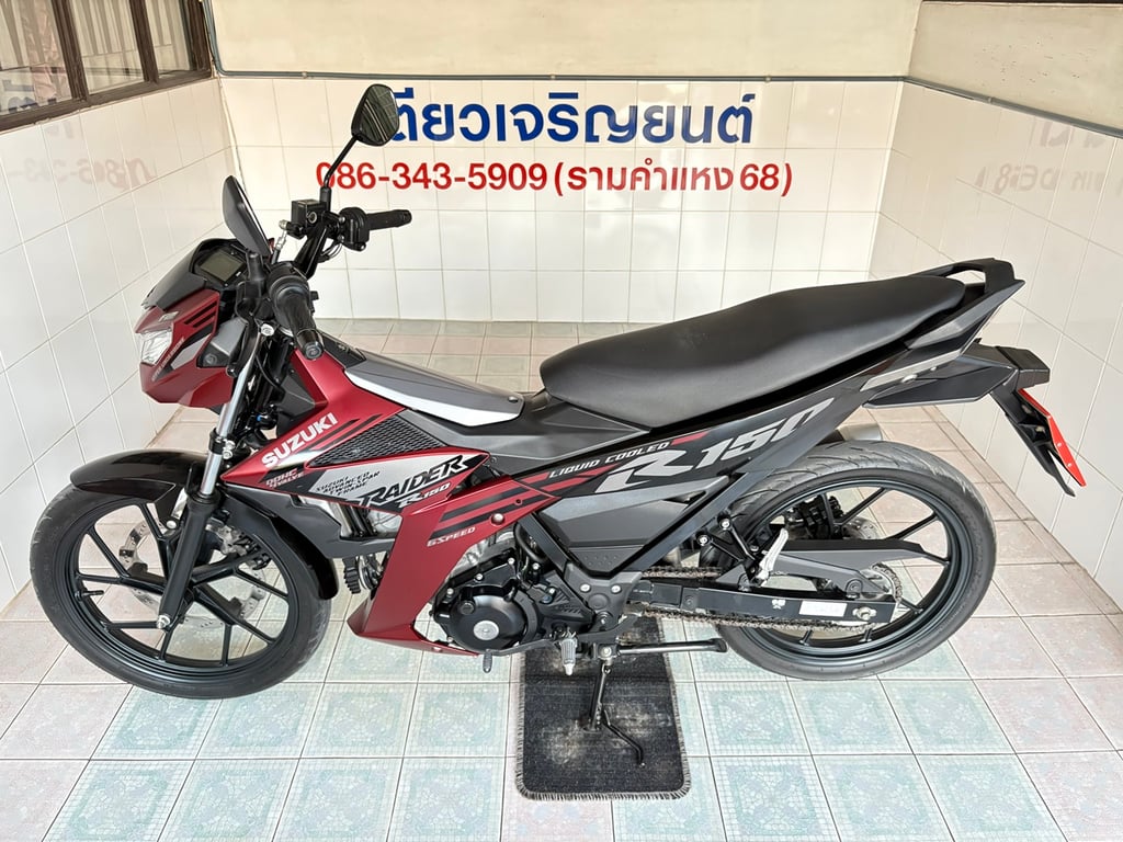 Suzuki Raider150 วิ่ง 9000 โล ปี67 Suzuki Raider150 วิ่ง 9000 โล ปี67