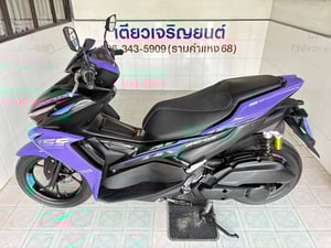 Yamaha Aerox ABS Connected วิ่ง 6000 โล ปี66