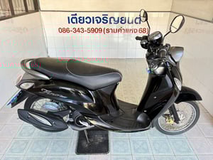 Yamaha Fino125 วิ่ง 7000 โล ปี66