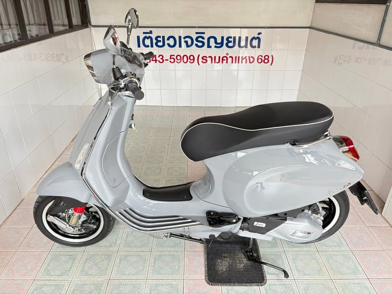 Sprint150 IGET ABS โฉม2023 กุญแจ2ดอก มีสมุดรับประกัน สภาพมือหนึ่ง ใช้งานน้อย ชุดสีไร้รอย วิ่ง2000 ปลายปี66