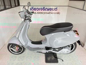 Sprint150 IGET ABS โฉม2023 กุญแจ2ดอก มีสมุดรับประกัน สภาพมือหนึ่ง ใช้งานน้อย ชุดสีไร้รอย วิ่ง2000 ปลายปี66