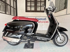  Lambretta V200 วิ่ง 6000 โล ปี66