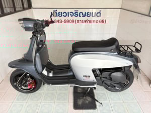 Technica200i Urban Series สภาพมือ1 รถมือเดียว เอกสารครบ สีเดิมศูนย์ ผ่อนได้ทั่วไทย มีเก็บปลายทาง วิ่ง6000 ปี66