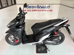 Click150i เครื่องเดิมแห้งๆ ท้ายไม่หอน ควันไม่ไหล เอกสารครบ รถบ้าน เจ้าของฝากขาย สภาพพร้อมใช้ วิ่ง8000 กลางปี64