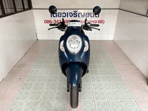 Honda Scoopy Club12 วิ่ง 5000 โล ปี66 Honda Scoopy Club12 วิ่ง 5000 โล ปี66