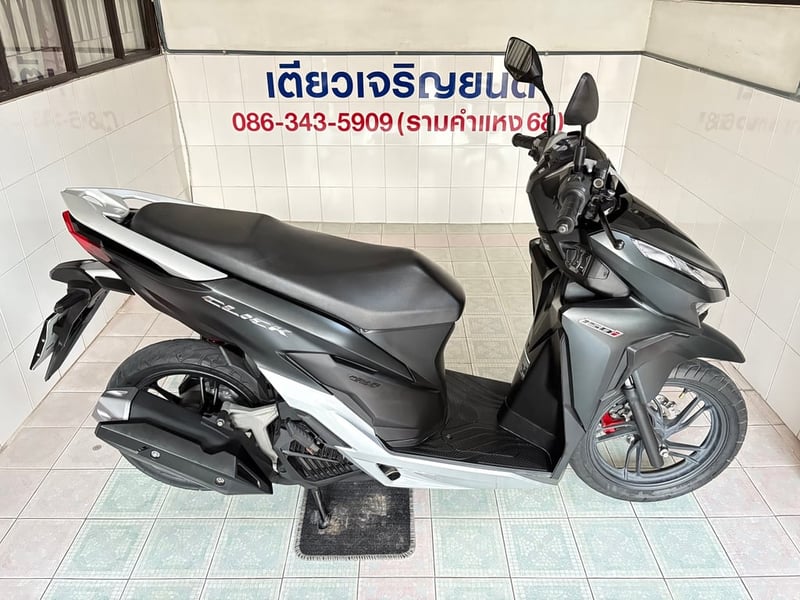 Click150i เครื่องเดิมแห้งๆ ท้ายไม่หอน ควันไม่ไหล เอกสารครบ รถบ้าน เจ้าของฝากขาย สภาพพร้อมใช้ วิ่ง8000 กลางปี64