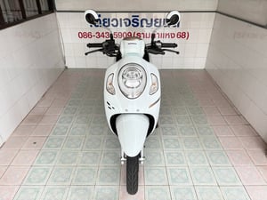 Scoopy-i รถบ้านแท้ มือเดียว สภาพเดิม ใช้งานน้อย ชุดสีสวย เอกสารครบ จัดส่งได้ทั่วไทย มีเก็บปลายทาง วิ่ง9000 ปี65