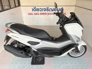 N-Max เอกสารครบ รถมือเดียว สภาพใสกริ๊บ ชุดสีไร้ริ้วรอย เครื่องเดิม ศูนย์ดี จัดส่งได้ทั่วไทย มีเก็บปลายทาง วิ่ง12000 ปี63 N-Max เอกสารครบ รถมือเดียว สภาพใสกริ๊บ ชุดสีไร้ริ้วรอย เครื่องเดิม ศูนย์ดี จัดส่งได้ทั่วไทย มีเก็บปลายทาง วิ่ง12000 ปี63