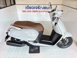 Honda GIORNO ABS วิ่ง 7000 โล ปี68