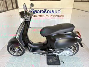 Vesa Sprint150 ABS TFT วิ่ง 9000 โล ปี67