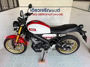 Yamaha XSR155 วิ่ง 4000 โล ปี66