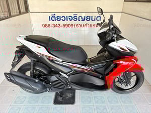 Yamaha Aerox Connected วิ่ง 5000 โล ปี67