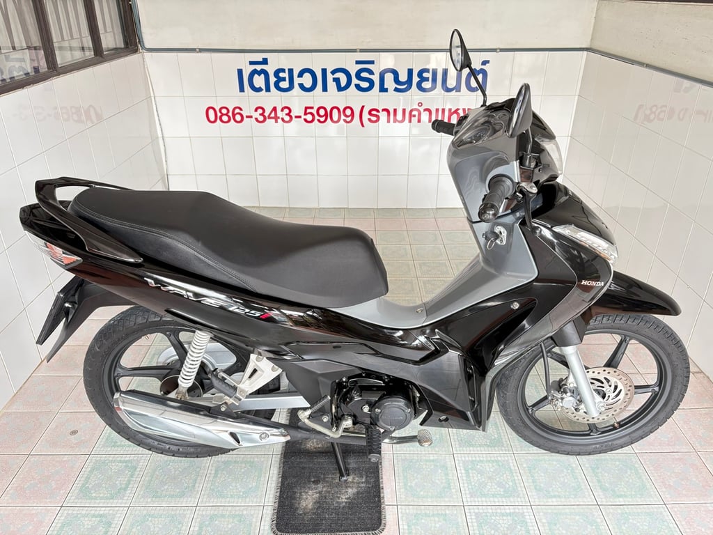 Wave125i ล้อแม็ก ดาวน์ต่ำ ออกง่าย ไม่ต้องค้ำ สภาพเดิมศูนย์ เครื่องไม่เคยแกะ สีเดิมโรงงาน เอกสารครบ วิ่ง7000 ปลายปี66 Wave125i ล้อแม็ก ดาวน์ต่ำ ออกง่าย ไม่ต้องค้ำ สภาพเดิมศูนย์ เครื่องไม่เคยแกะ สีเดิมโรงงาน เอกสารครบ วิ่ง7000 ปลายปี66