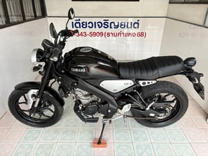 Yamaha XSR155 วิ่ง 8000 โล ปี67